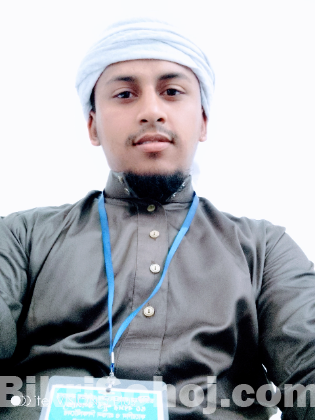 আরবী পড়াই
